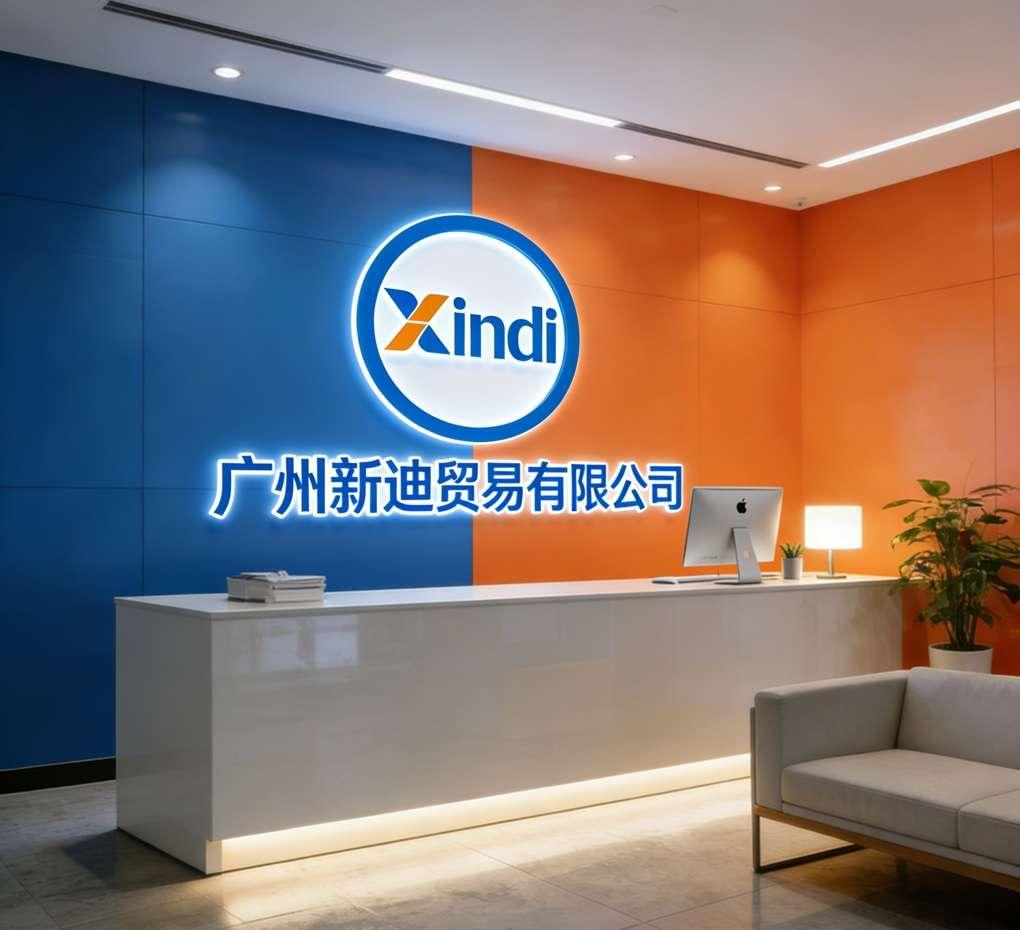 GUANGZHOU XINDI TRADING CO., LTD.